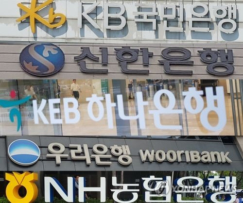 <사진 연합뉴스>